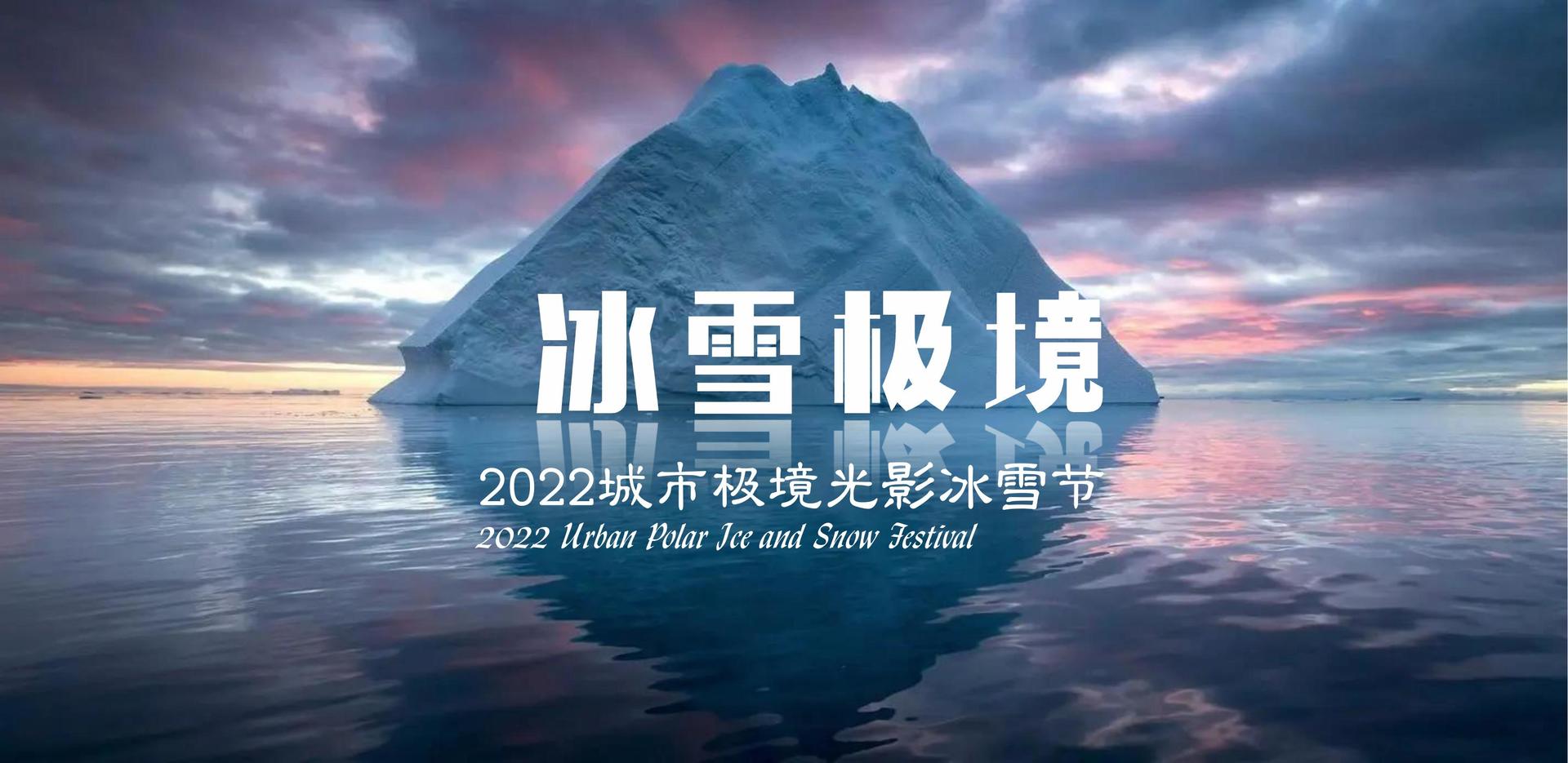腾飞百联传媒深化与国家级院团的战略合作机制