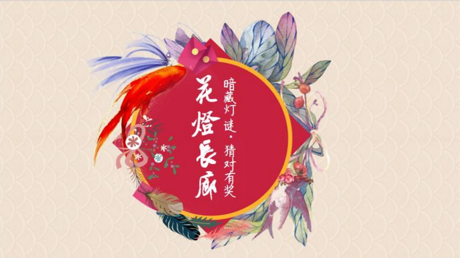 腾飞百联传媒推出“文化内容创新孵化加速器”
